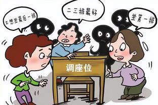 必威官方登录首页